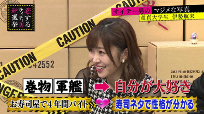 150770637480903100 copy