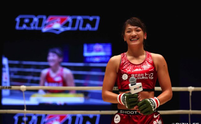 150807711390953900 copy