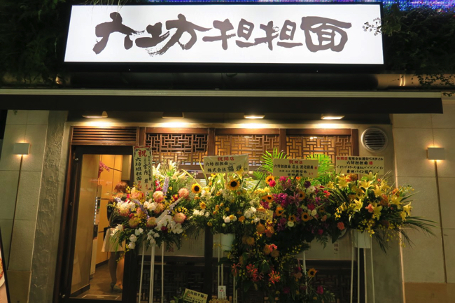 365cc6407e8f1f9cea910d5c97df0112 copy