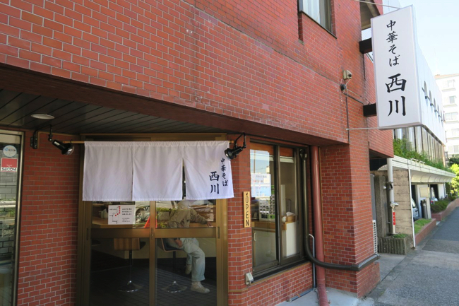 ラーメン官僚 中華そば 西川