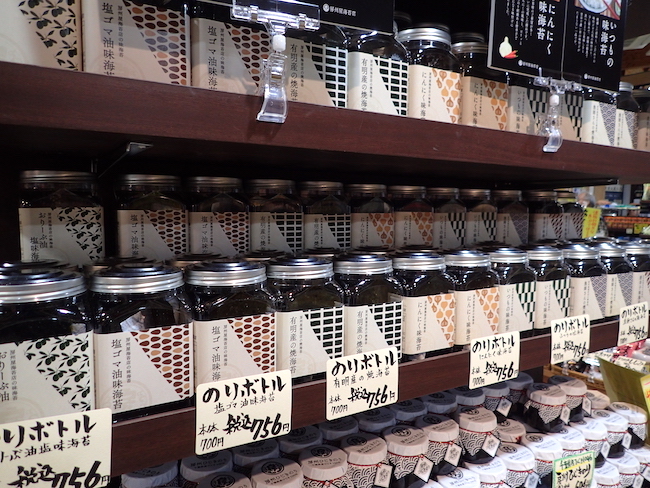 千葉のピーナッツはこんなにカラフル。木更津にできた新・道の駅に潜入