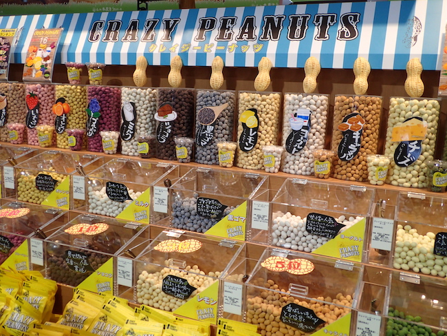 千葉のピーナッツはこんなにカラフル。木更津にできた新・道の駅に潜入