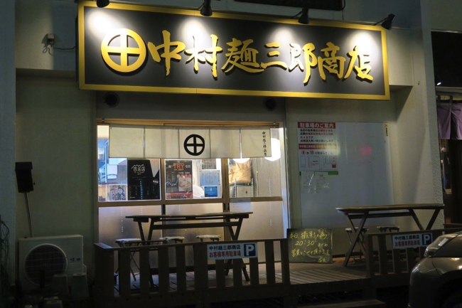 5d39644f8d0310f143f7c25e309590df copy