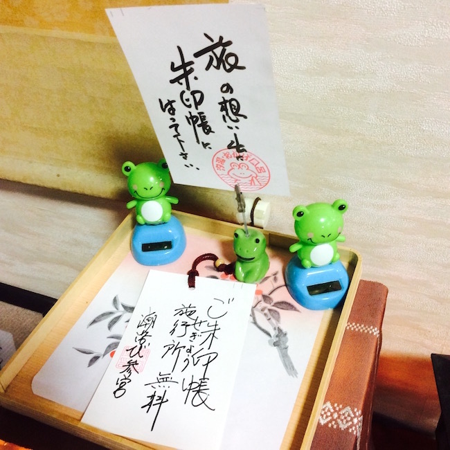 銭湯は銭湯でも、海水を沸かして入る古来の銭湯、伊勢「旭湯」