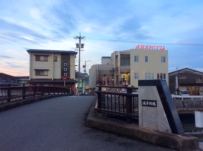 銭湯は銭湯でも、海水を沸かして入る古来の銭湯、伊勢「旭湯」