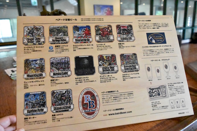 アメリカの職人が本気で作る、静岡のクラフトビール工房