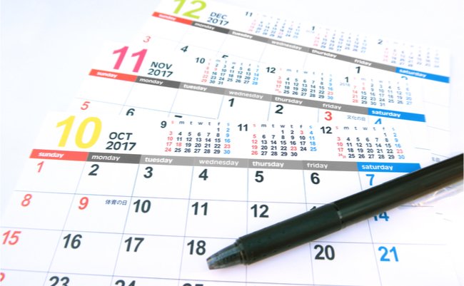 神無月　カレンダー　暦