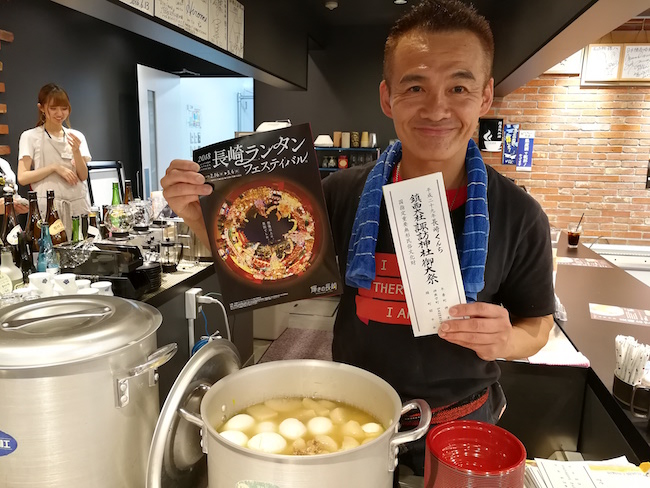 長崎県民が教える、ふらり一人旅でも入りやすいカウンターのある居酒屋