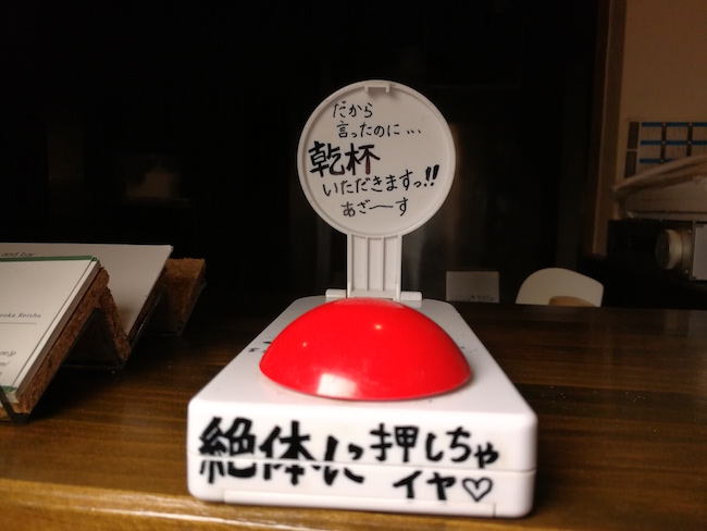 長崎県民が教える、ふらり一人旅でも入りやすいカウンターのある居酒屋