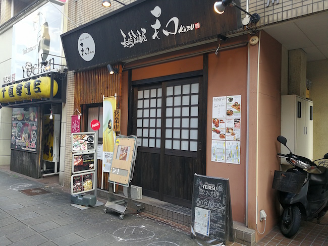 長崎県民が教える、ふらり一人旅でも入りやすいカウンターのある居酒屋