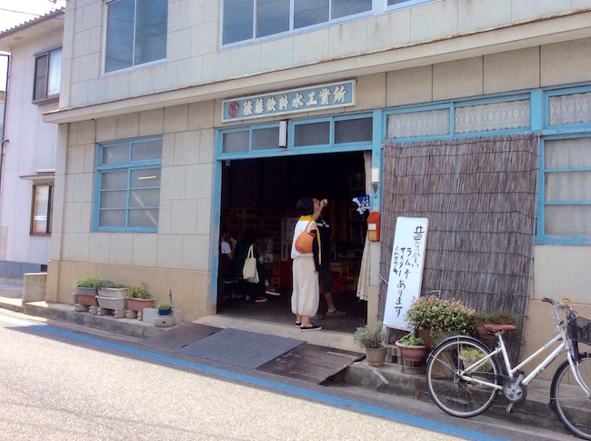 昭和5年創業、広島県向島の現地に行かないと飲めないマルゴサイダー