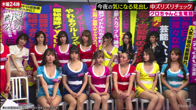 151058458680474300 copy