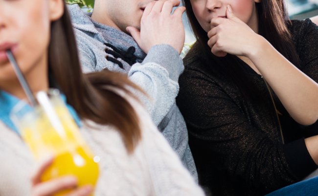 陰口 ツイッター