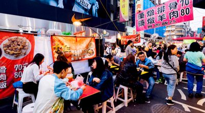 台湾　日本　広辞苑