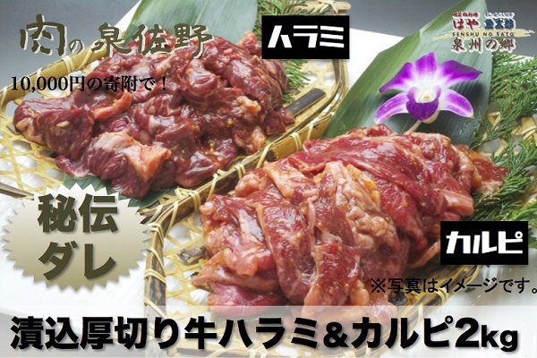 はじめてのふるさと納税、迷ったら「5000円の肉」が狙い目