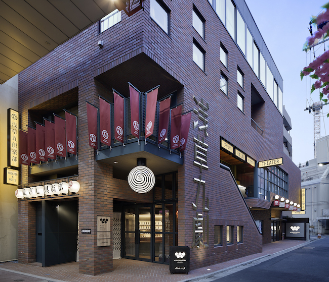 またニッポンに泊まろう。外国人にウケがよかった日本のホテルの特徴