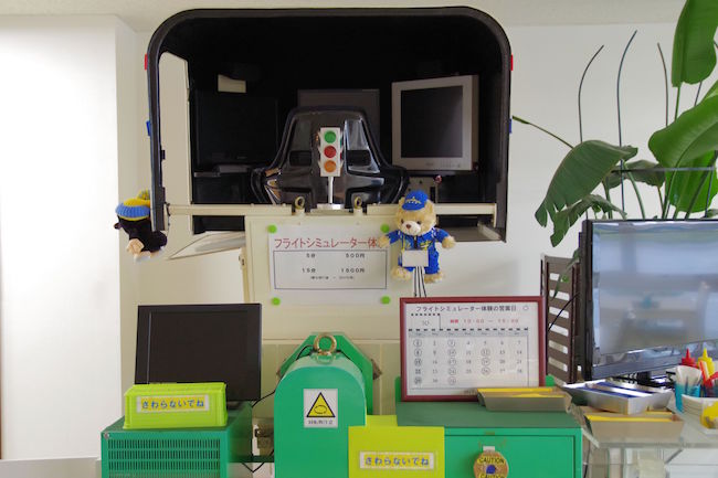 現役飛行機の間近で食事ができる調布「プロペラカフェ」に潜入