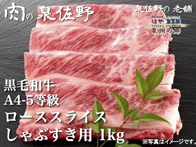はじめてのふるさと納税、迷ったら「5000円の肉」が狙い目