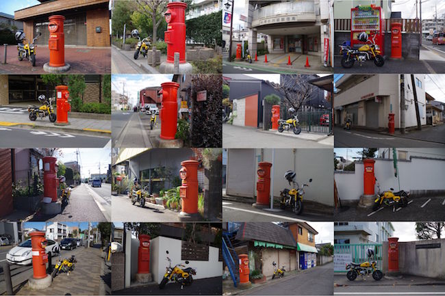 全国でも「丸い郵便ポスト」の数がなぜか圧倒的に多い東京・小平市