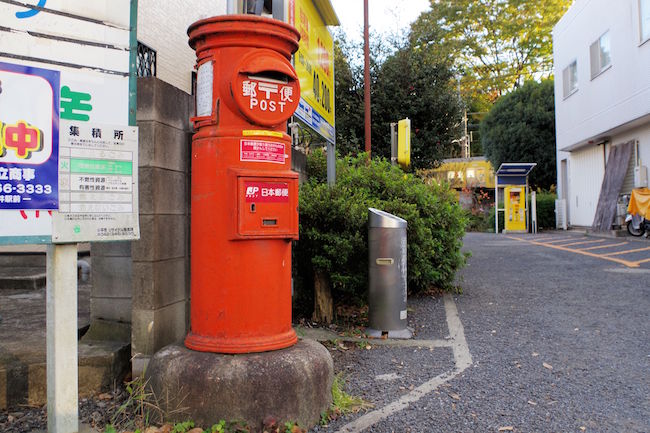 全国でも「丸い郵便ポスト」の数がなぜか圧倒的に多い東京・小平市