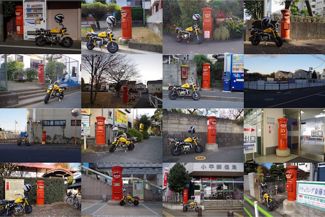 全国でも「丸い郵便ポスト」の数がなぜか圧倒的に多い東京・小平市