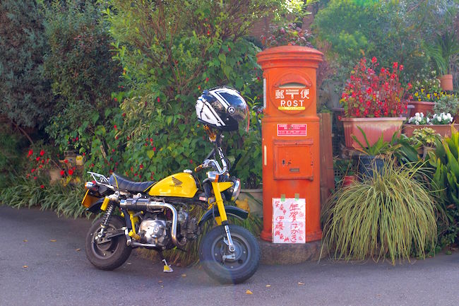 全国でも「丸い郵便ポスト」の数がなぜか圧倒的に多い東京・小平市