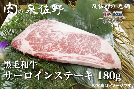 はじめてのふるさと納税、迷ったら「5000円の肉」が狙い目