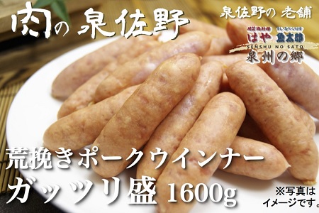 はじめてのふるさと納税、迷ったら「5000円の肉」が狙い目