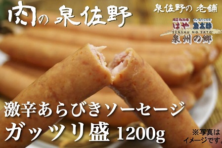 はじめてのふるさと納税、迷ったら「5000円の肉」が狙い目