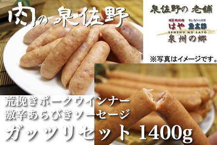 はじめてのふるさと納税、迷ったら「5000円の肉」が狙い目