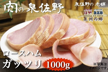 はじめてのふるさと納税、迷ったら「5000円の肉」が狙い目