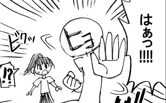 センサーライト　ツイッター