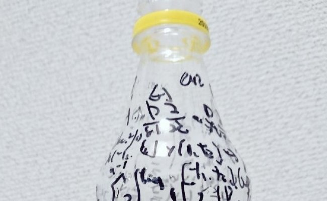 ペットボトル ツイッター