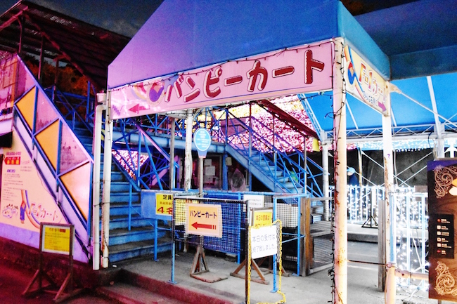 関東最大、600万球のLEDが織りなす光の祭典「さがみ湖イルミリオン」