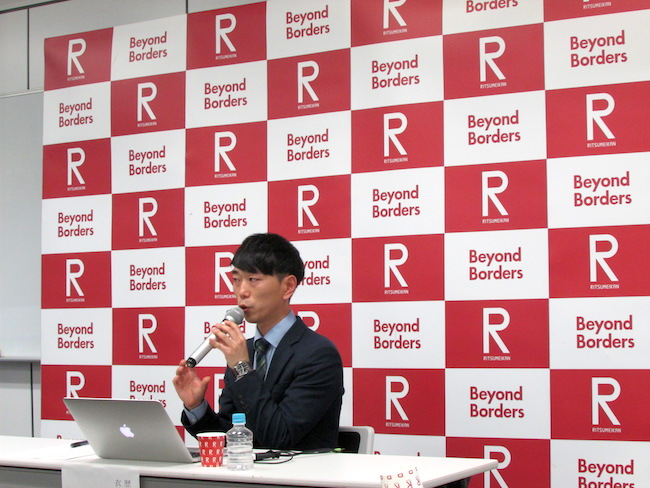 木造建築が密集する京都では、どんな火災対策をとっているのか?