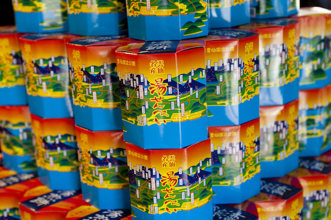 なぜ徳島が1位? 外国人に人気の温泉ランキング『温泉総選挙2017』