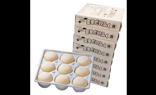 スクリーンショット 2017-11-19 8.02.36 雪見だいふく 業務用 Twitter