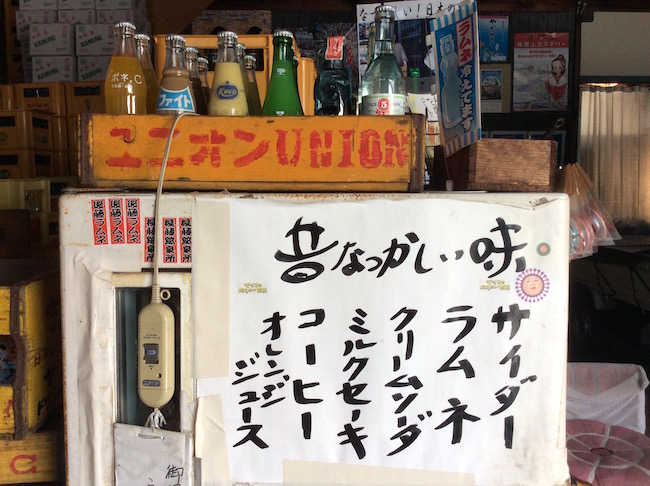 昭和5年創業、広島県向島の現地に行かないと飲めないマルゴサイダー