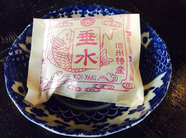 よーく見るとタイじゃなくてコイ! 長野発「鯉焼き」がなんかおめでたい