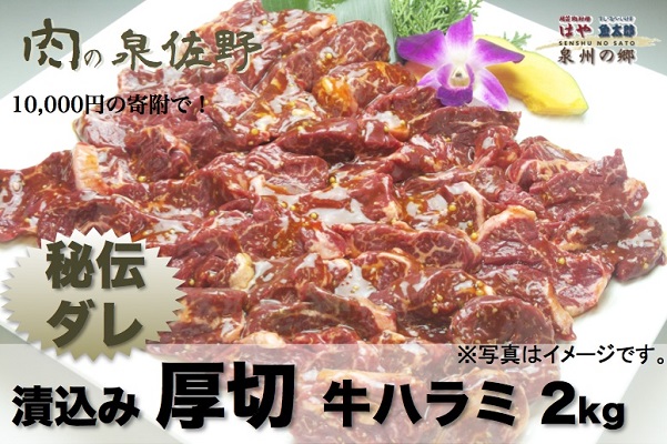 はじめてのふるさと納税、迷ったら「5000円の肉」が狙い目