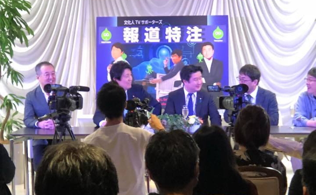 houdoutokuchu20171102