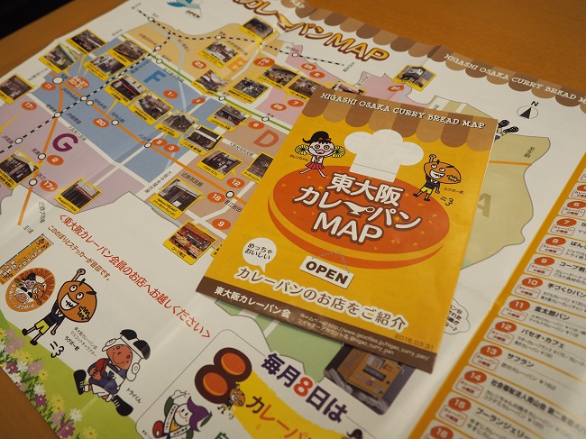 いったいなぜ?「カレーパンで町おこし」をする東大阪市へ行ってきた