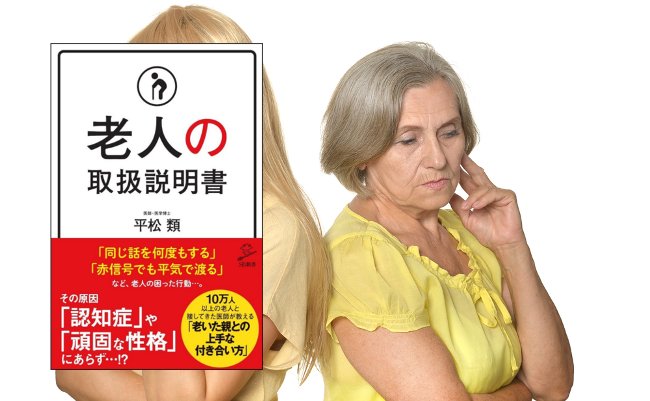 shutterstock_239257150