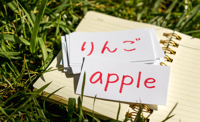 shutterstock_713689567