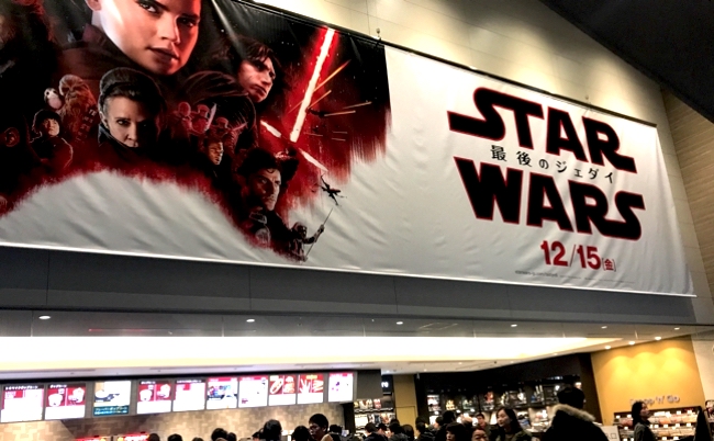 Image uploaded from iOS-2 copyのコピー スター・ウォーズ IMAX 不都合な真実 最後のジェダイ