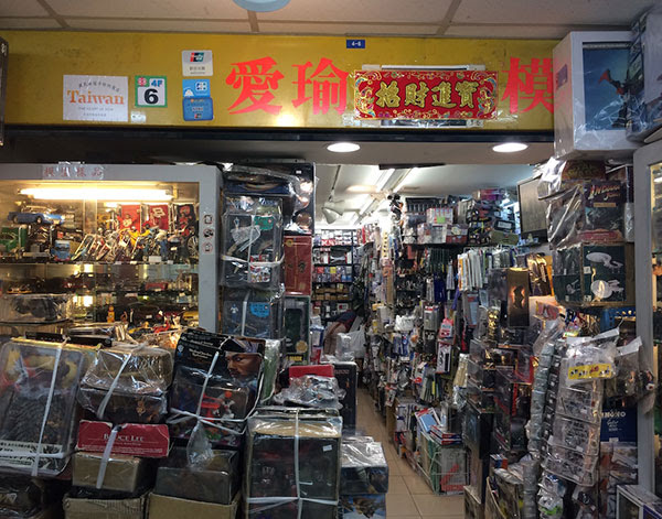 台湾にもある「オタク街」で胸キュン