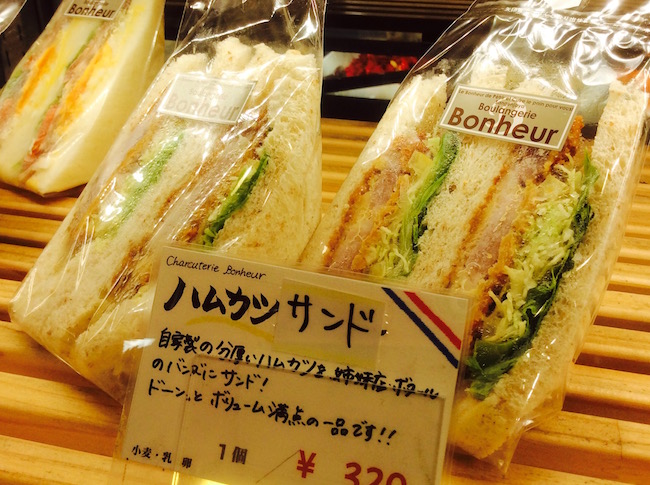 三軒茶屋の民は幸せだ。500円以内で楽しめる本格派サンドウィッチ