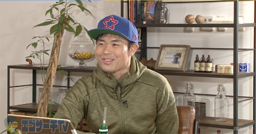 品川庄司 エゴサーチ