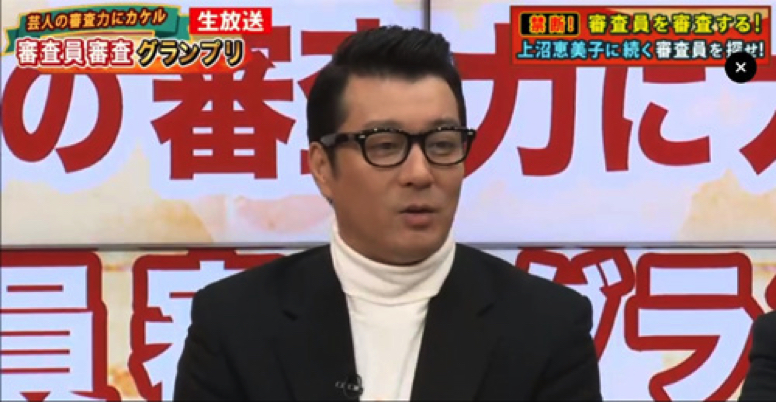 151287962412361400 copy 極楽とんぼ加藤