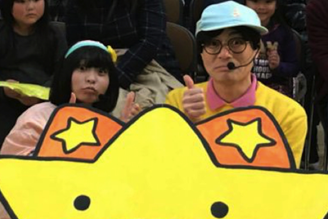 にゃんこスター　M-1　R-1　お笑い　マヂカルらぶりー